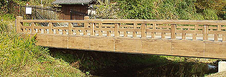 新坂橋