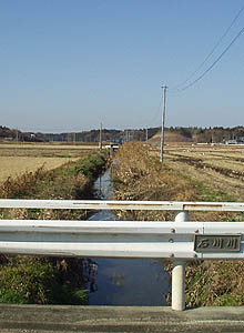 入野橋