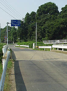 田野川橋